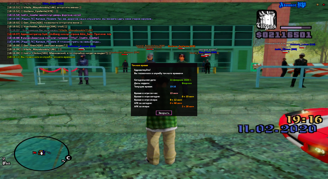 sa-mp-427.png