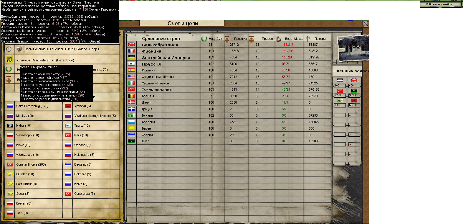 1354.png