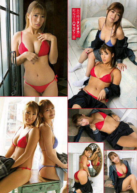 10-Rina-Hashimoto-k-HOSHINO-5