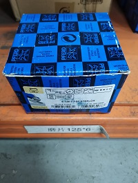 021-E-125x7-2-PSF-Steel-Inox.jpg