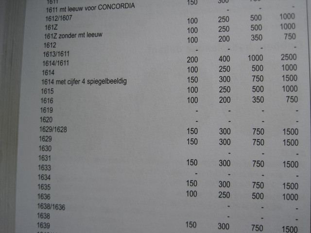 IMG-0681