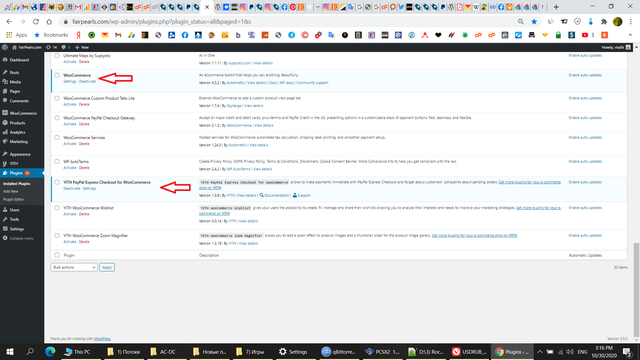 Screenshot-37