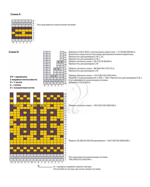Page-00107.jpg
