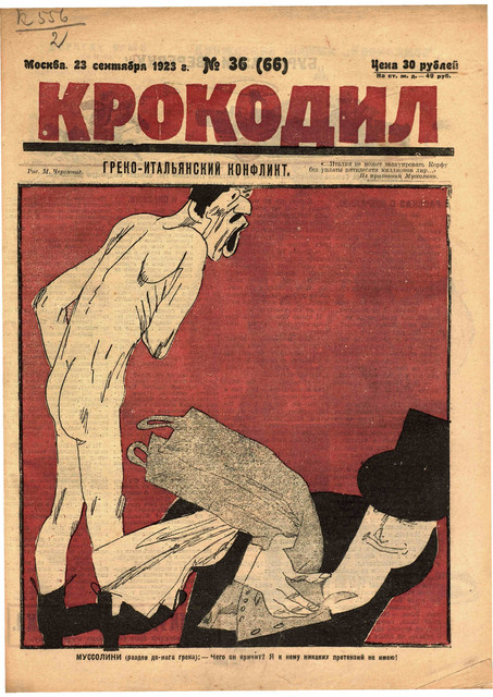 2-01
