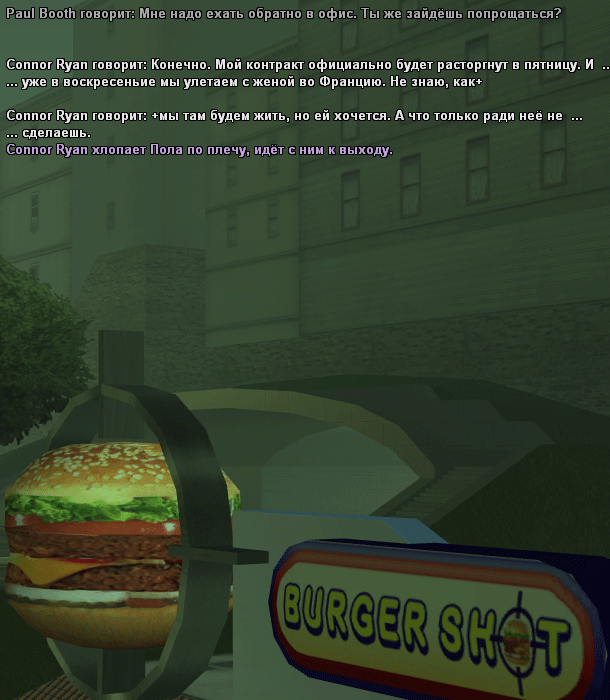144.png