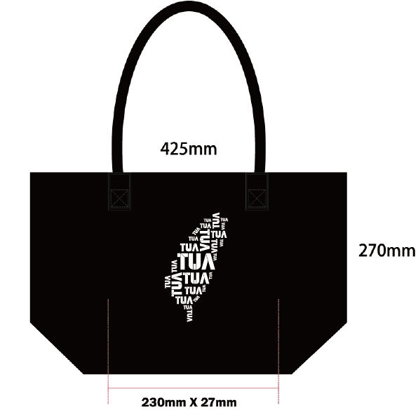 bag-Taiwan-1.png