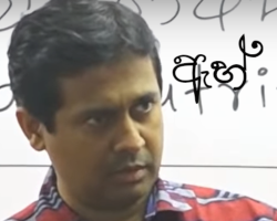 tissa1-small.png