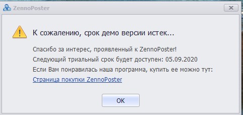 Screenshot-1.jpg