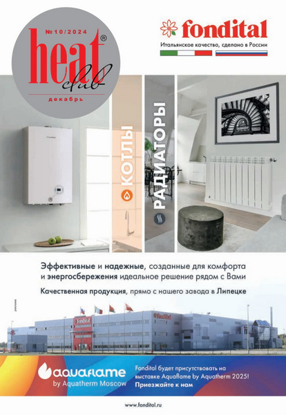 Tech-Journals.ru
