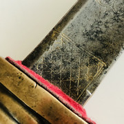 IMG-E8617