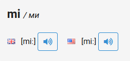 Mi