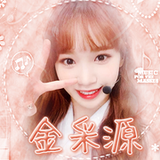 背景 花曦
