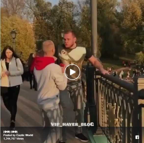 Screenshot-5