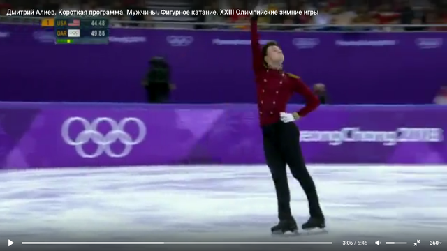 aliev3