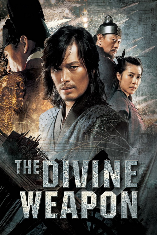 Nieziemska Broń Dynastii Joseon / Sin-Gi-Jeon (2008) 1080p.WEB-DL.H264.AC3.2.0.BP007 | Lektor PL