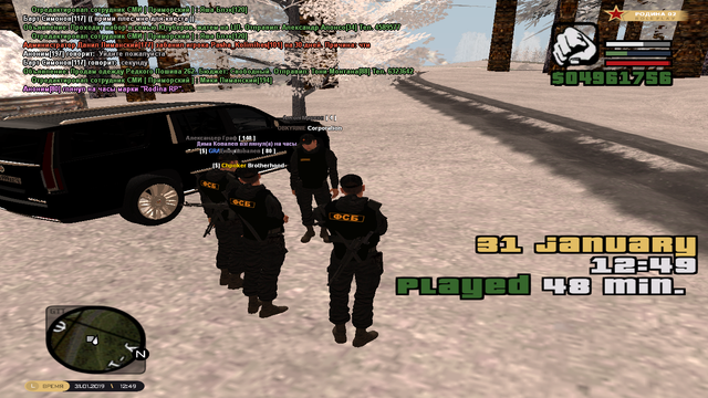 cr-mp-269.png