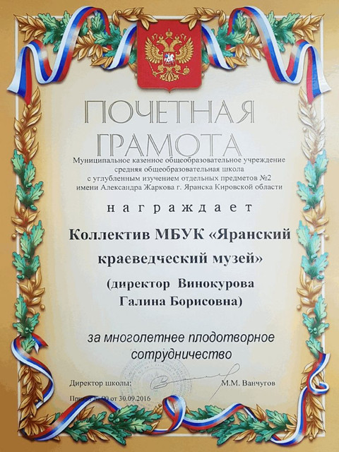 008-768x1024