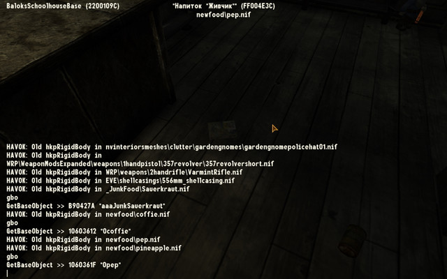 Screen-Shot64