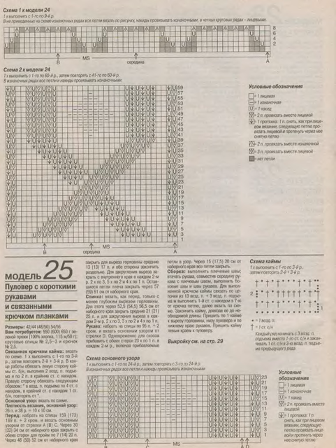 p0035.png