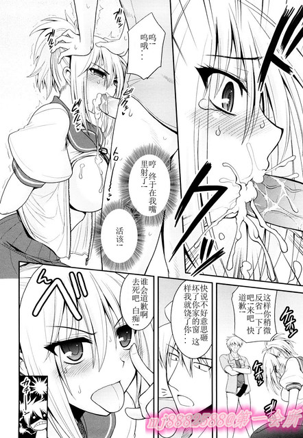 044
