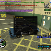 sa-mp-007