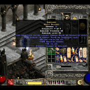 Screenshot032