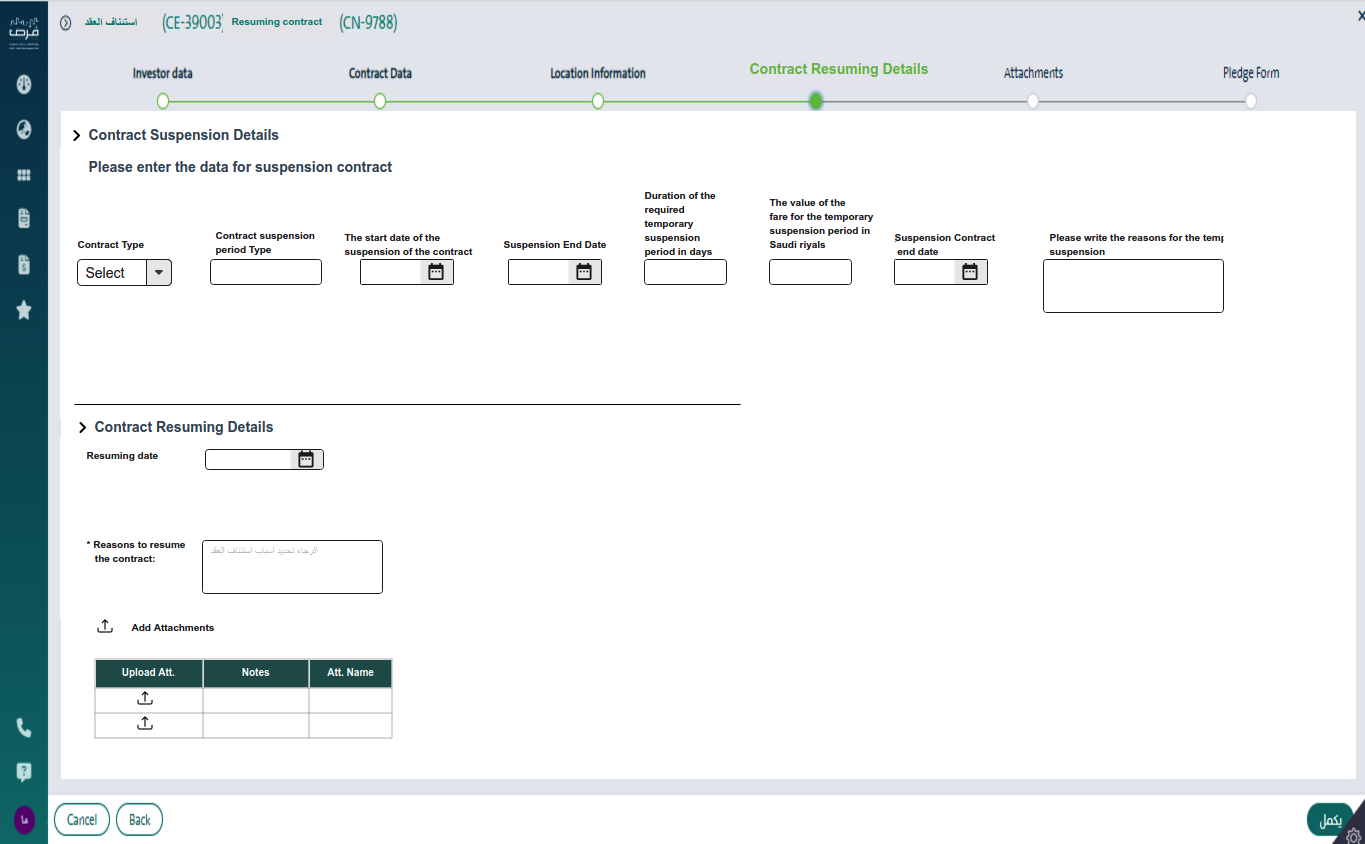 Manager Contract Screen Res-contract-screen-2 hosted at ImgBB — ImgBB