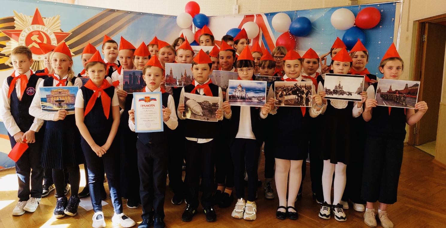 военно патриотический конкурс. военные конкурсы для детей. конкурс патриотической песни. военные конкурсы для школьников. конкурс военно-патриотической песни в начальной школе.