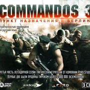 Commandos-3-1-Fr