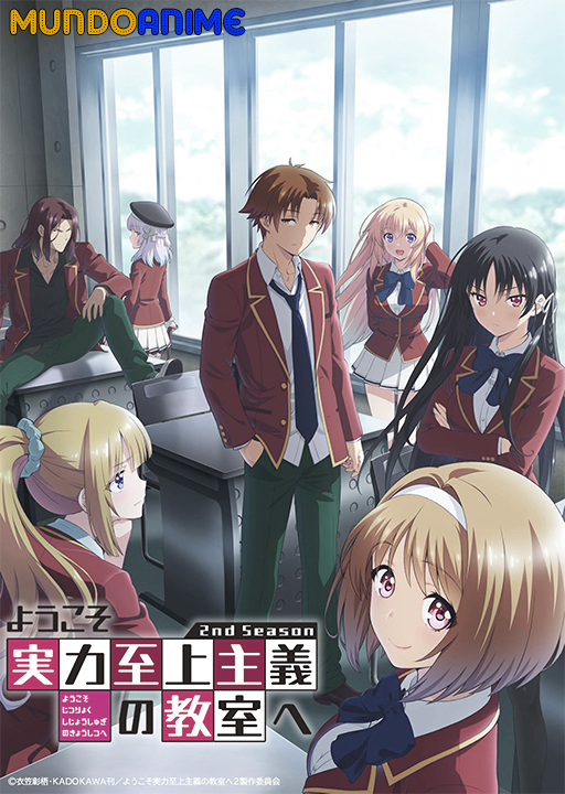 Youkoso Jitsuryoku Shijou Shugi no Kyoushitsu e (TV) 2nd Season