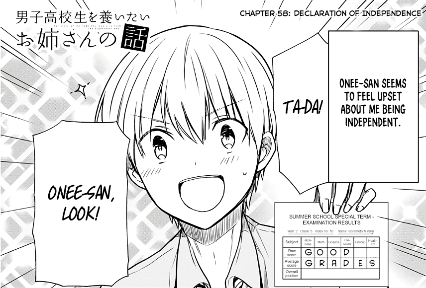 Danshi Koukousei wo Yashinaitai Onee-san no Hanashi - Vol. 3 Ch. 58