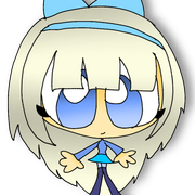 Ichzuu