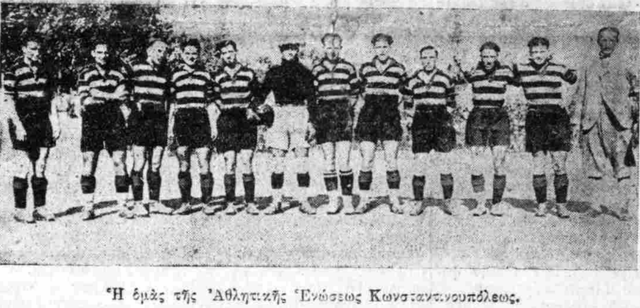 1932