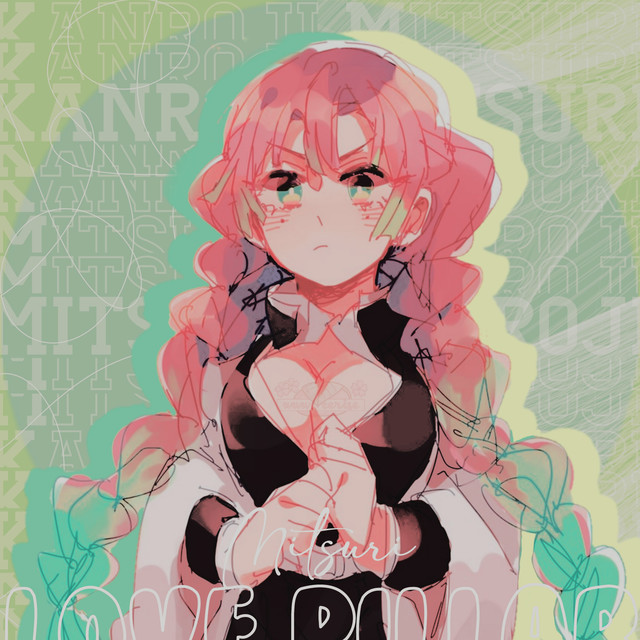 𝒫𝘳𝘰𝘧𝘪𝘭𝘦 𝒫𝘪𝘤𝘵𝘶𝘳𝘦_𝕄𝕚𝕥𝕤𝕦𝕣𝕚 𝕂𝕒𝕟𝕣𝕠𝕛𝕚