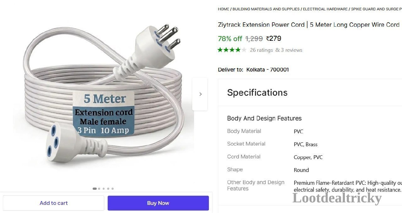   extension Power Cord Offer Image
