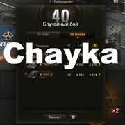 Снимок экрана (1059)