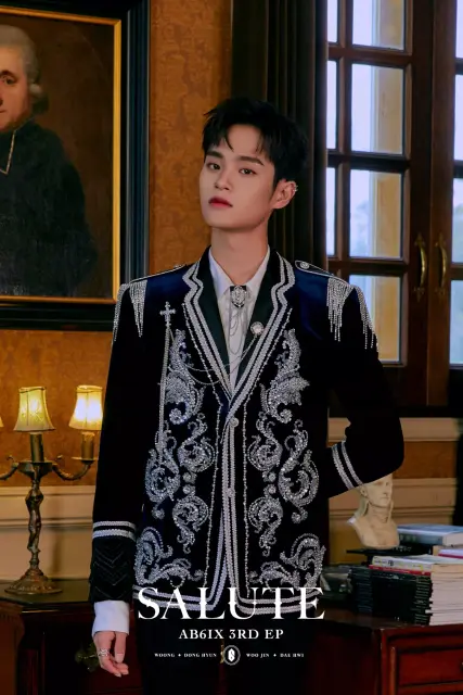 dae hwi ab6ix 1120643