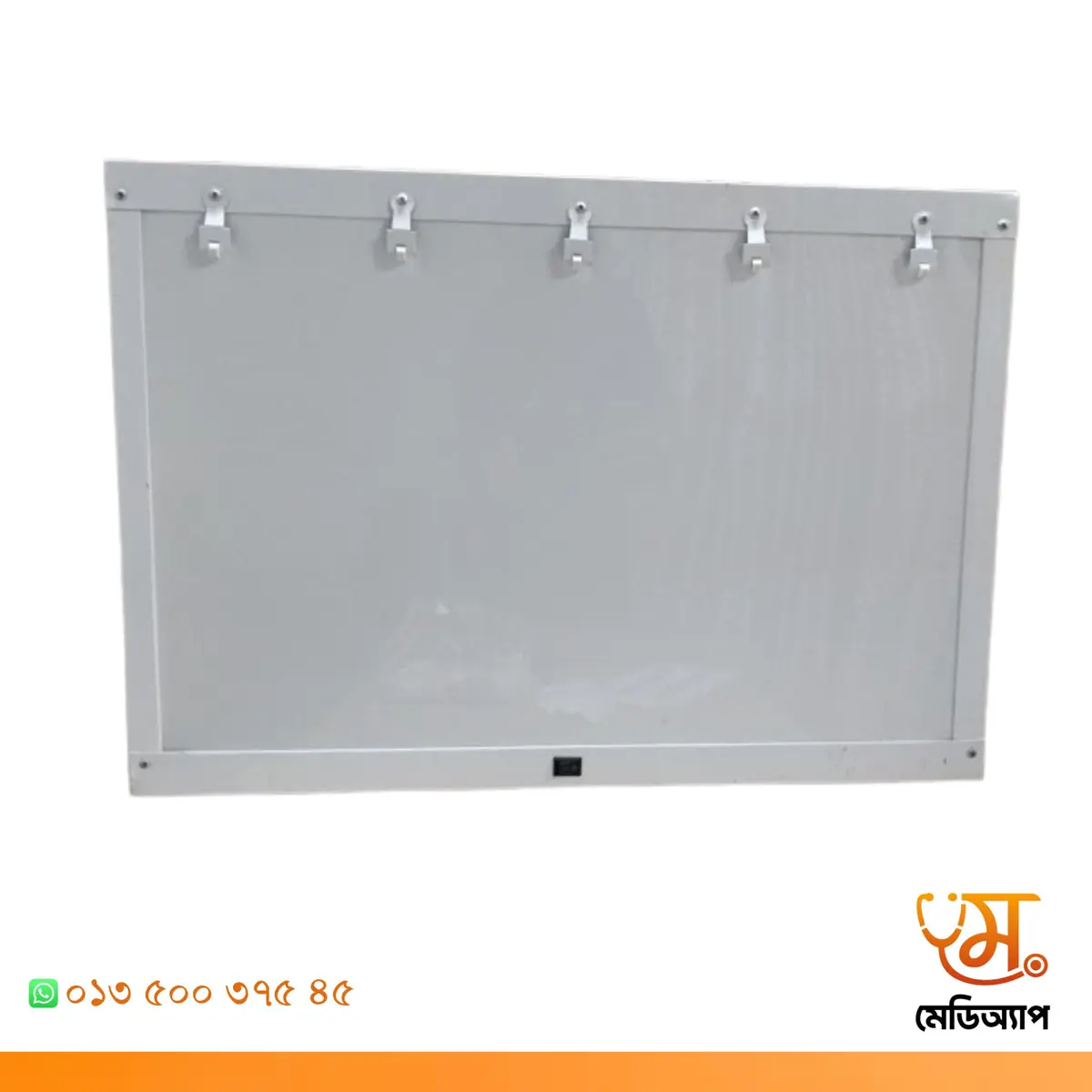 X-Rays View Box MRI Size (MS White Color Coated)