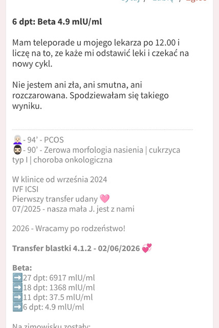 1783976428205