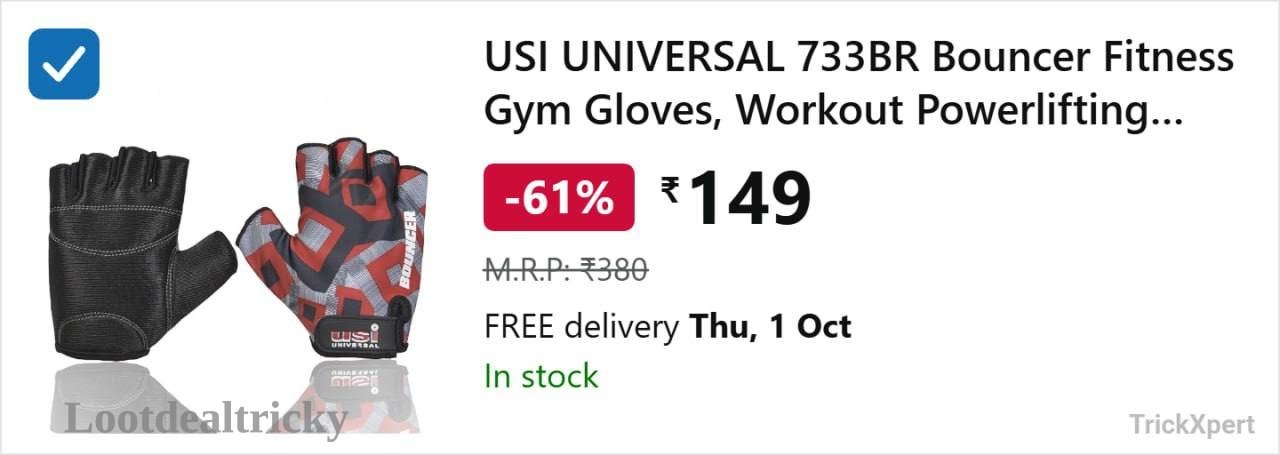 149 Amzn To | Huge Savings Offer 149 Amzn To | Huge Savings Offer