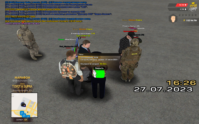 gcrmp-016.png