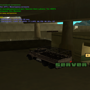 Screenshot 31