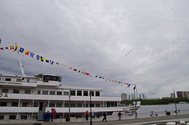 DSC00925.jpg