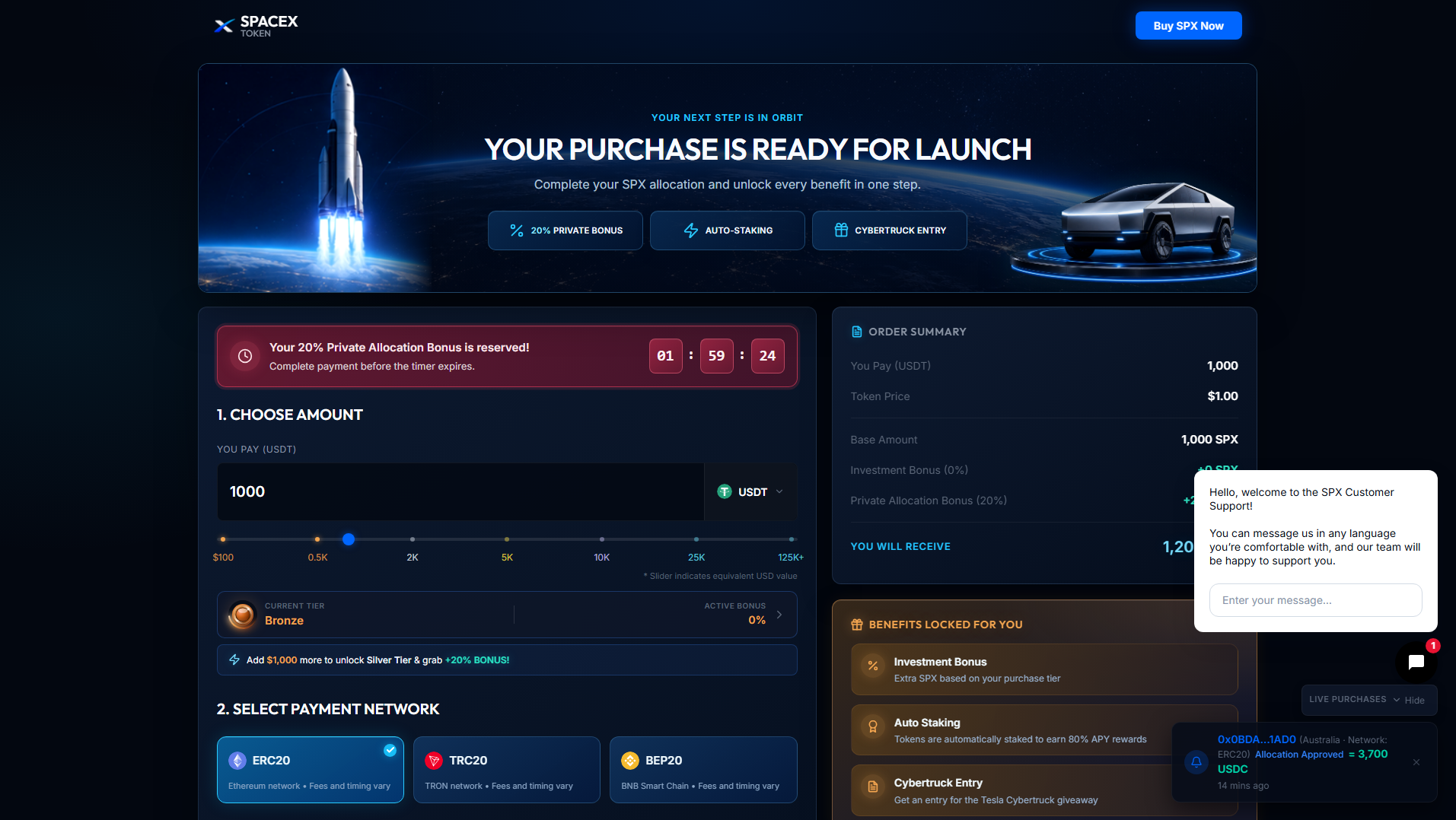 Stored capture of spxpresale.com
