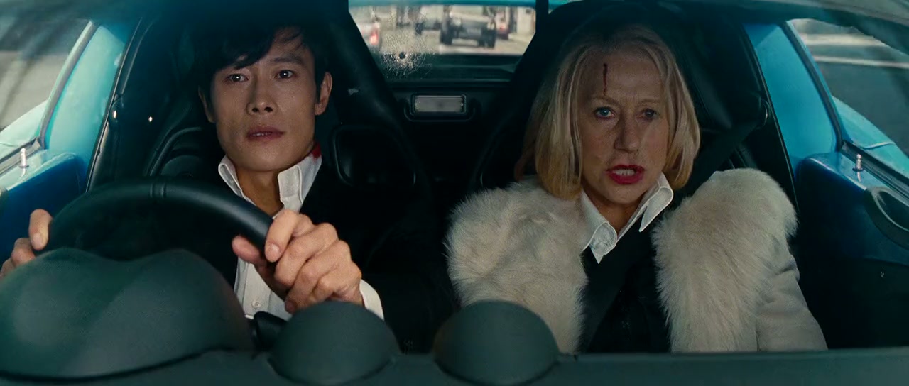 RED 2 Screenshot
