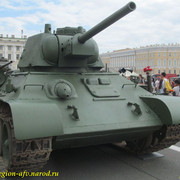 IMG-6272