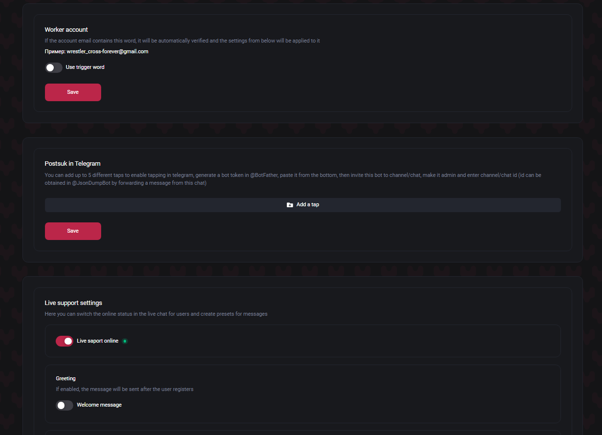 BitXLucky Settings - Worker Account & Telegram