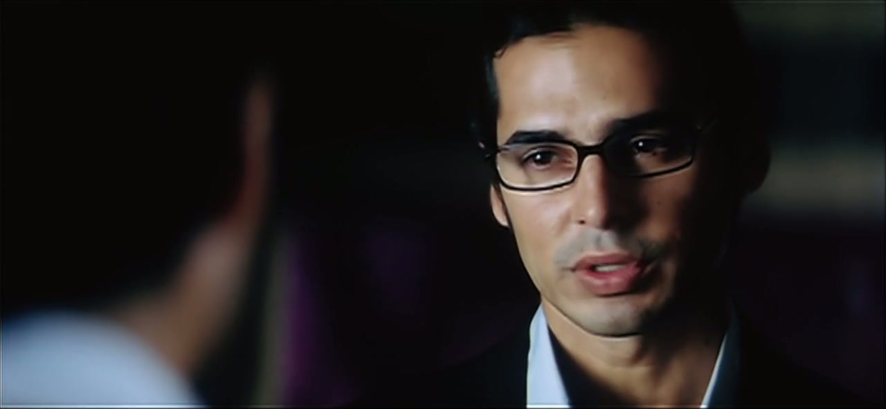 Aksar Screenshot
