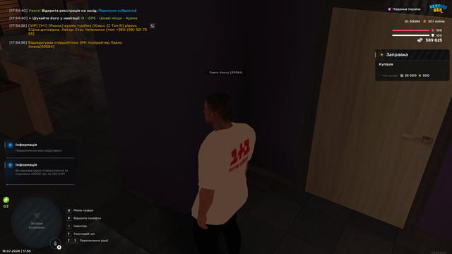 Screenshot 48.png