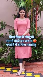INCEST : Family Mein Pyar Romance or Sex